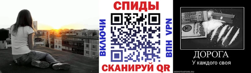 Amphetamine 98%  где продают   блэк спрут как зайти  darknet формула  Озёрск 