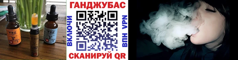 гидра ссылки  Озёрск  Еда ТГК марихуана 