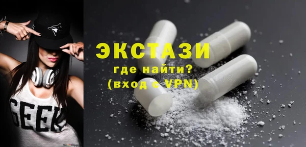мдпв Богданович