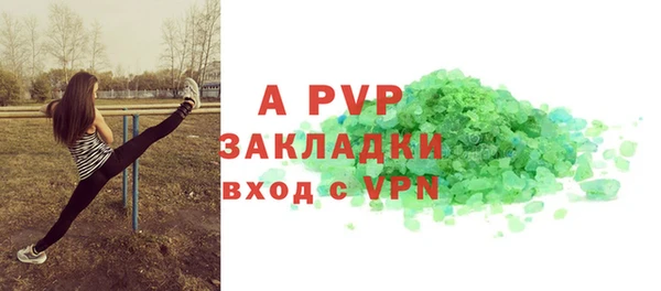 МДПВ Ростов
