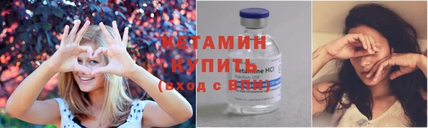 меф Белоозёрский
