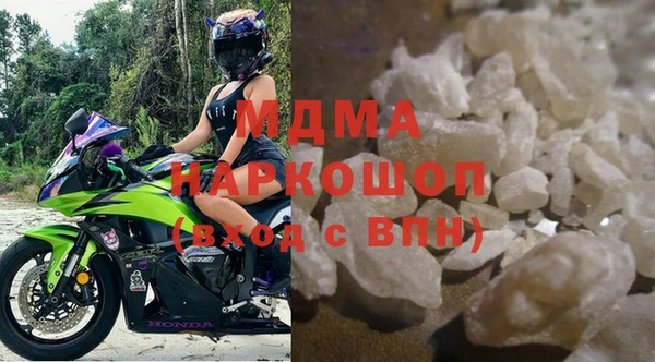 мдпв Богданович