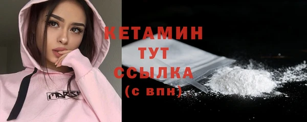 мдпв Богданович