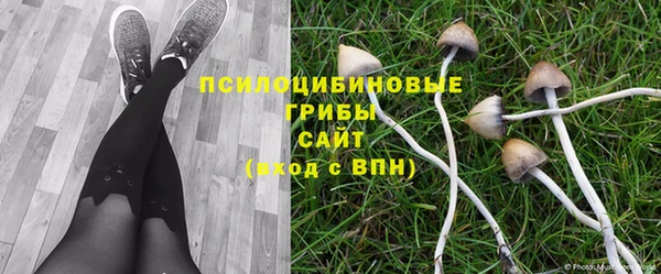 марки nbome Россошь