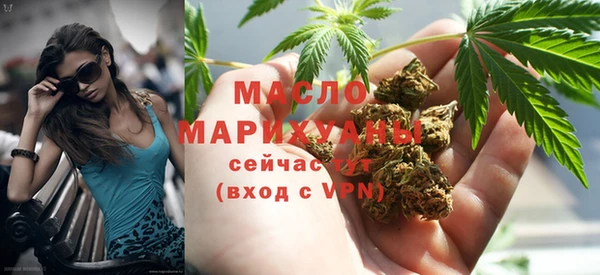 марки lsd Беломорск