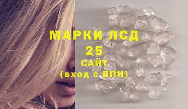 меф VHQ Богородицк