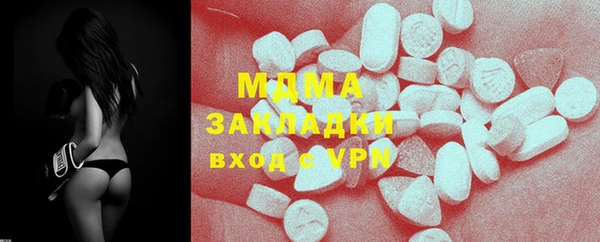мдпв Богданович