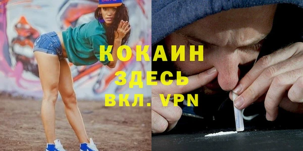 МДПВ Ростов