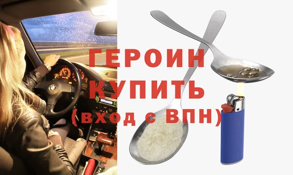 мдпв Богданович