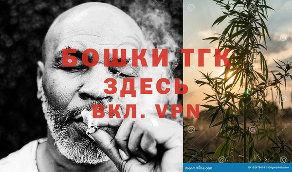 марки lsd Беломорск