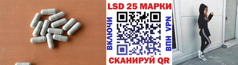 закладка  MEGA маркетплейс  ЛСД экстази ecstasy  Озёрск 