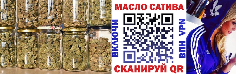 где можно купить   Озёрск  ТГК вейп 